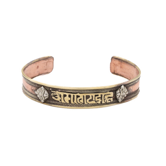 Bracelet tibétain bouddhiste mantra de grande compassion