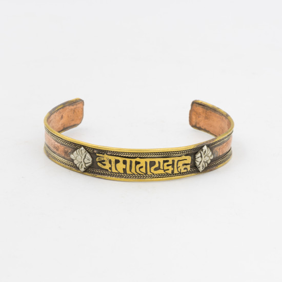 Bracelet tibétain bouddhiste mantra de grande compassion